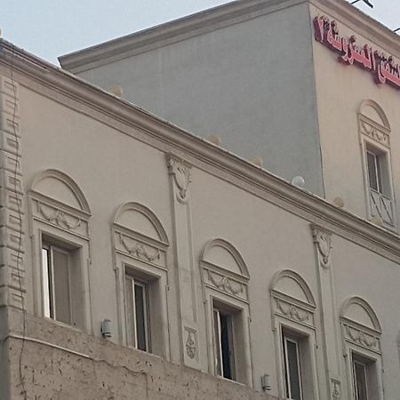 Aman Furnished Apartments 2 DDjeddah Extérieur photo