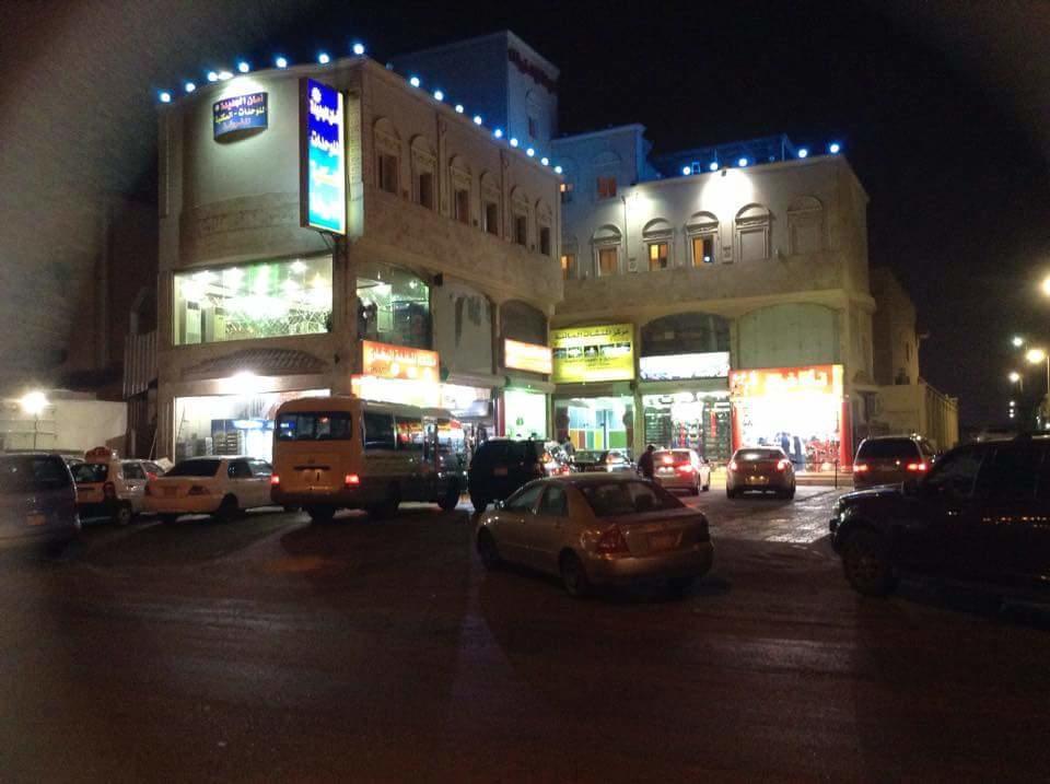Aman Furnished Apartments 2 DDjeddah Extérieur photo