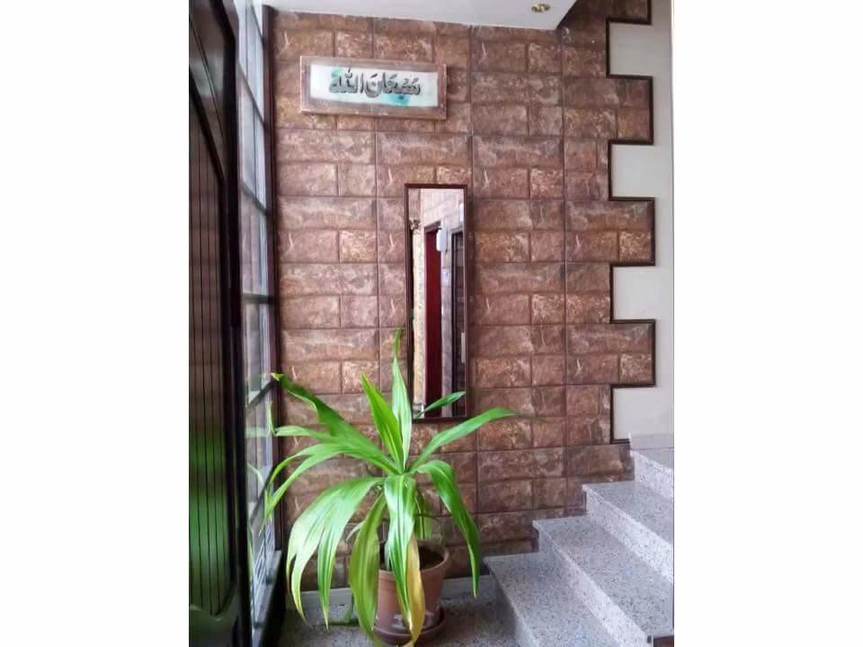 Aman Furnished Apartments 2 DDjeddah Extérieur photo