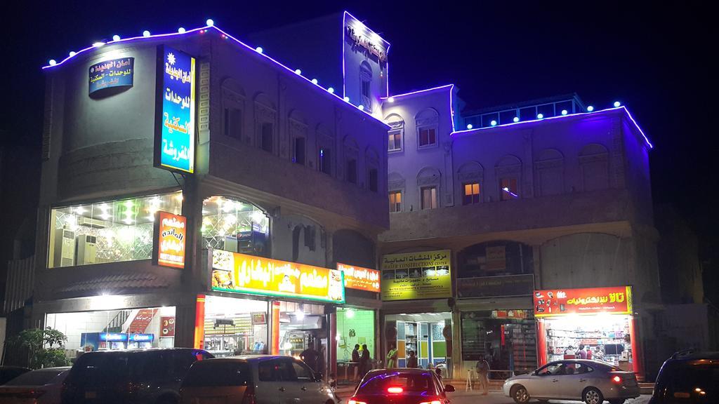 Aman Furnished Apartments 2 DDjeddah Extérieur photo